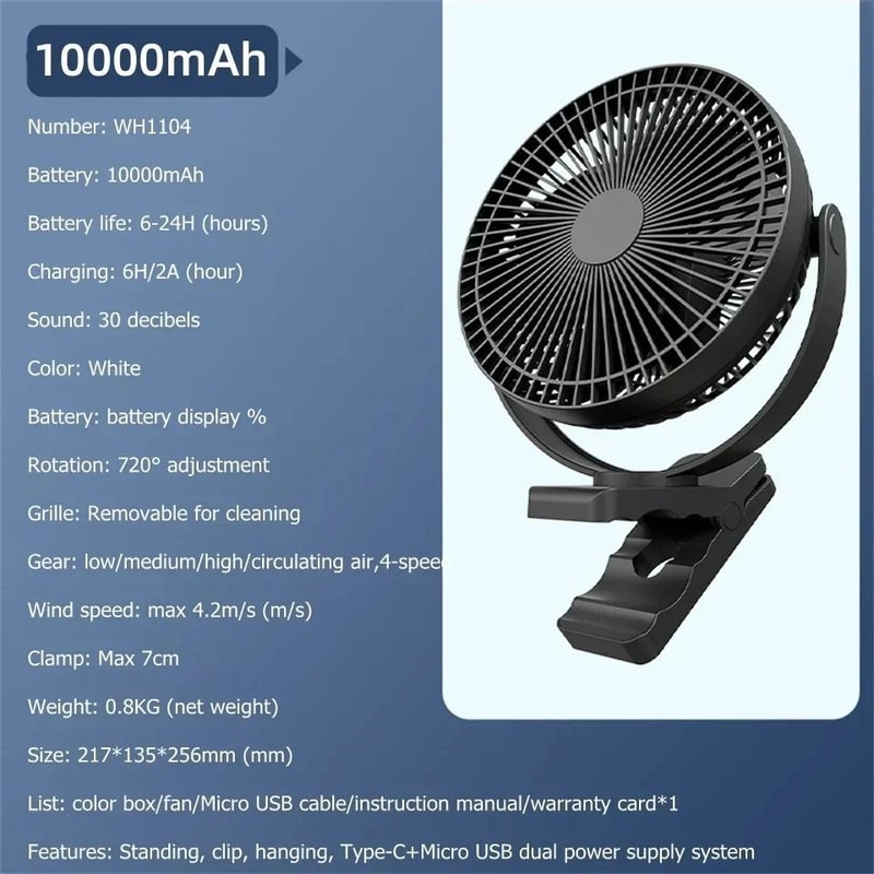 Rechargeable 10000mAh Wireless Table And Ceiling Fan 4 Speed Portable Clip Fan 6