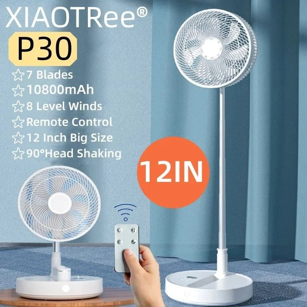P30 10800mAh USB Folding Portable Fan 12 Inch Wireless Cooling Table And Floor Fan 0