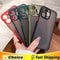 Matte Phone Case Soft Silicone Shockproof Case For IPhone 16 15 14 13 12 11 Pro Max Plus Mini 0