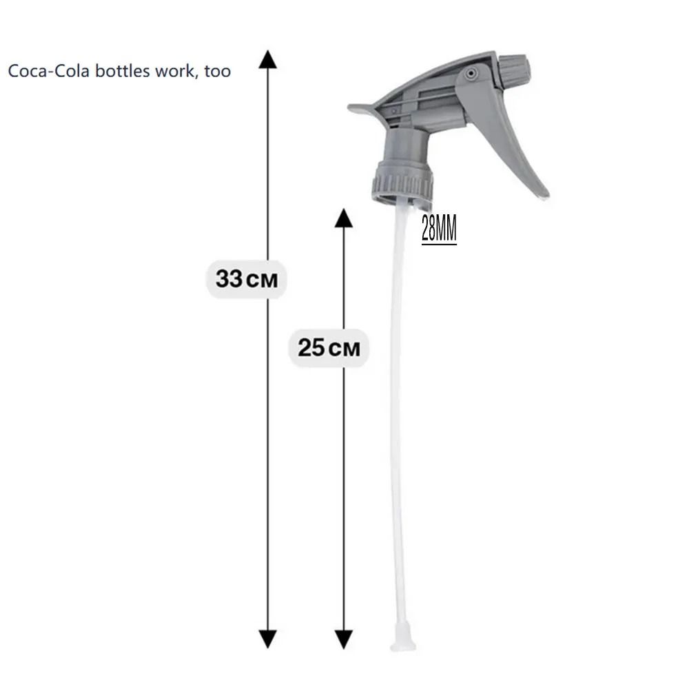 Adjustable Trigger Sprayer Heavy Duty 5 Pack Acid And Alkali Resistant For Car Cleaning And Garden  2