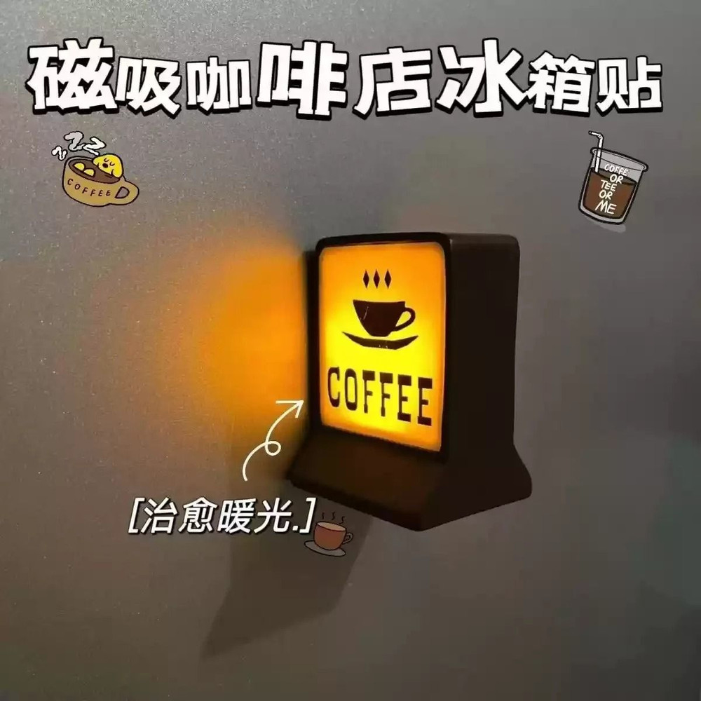 Coffee Shop Magnetic Fridge Stickers Light Box Home Decorative Ornaments 7