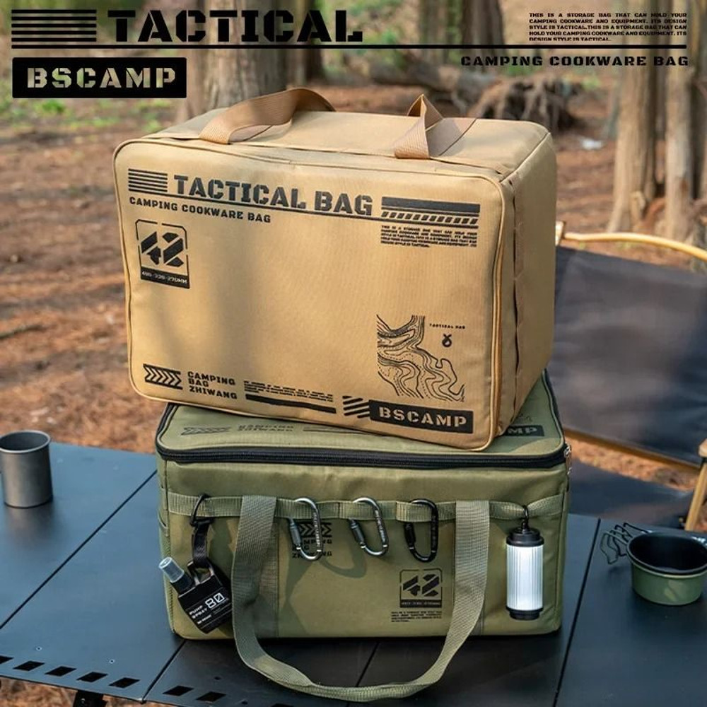 30 42L Camping Storage Bag Insulated Folding Box Tableware Handbag Tactical Picnic Organizer 3