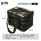 30 42L Camping Storage Bag Insulated Folding Box Tableware Handbag Tactical Picnic Organizer 8