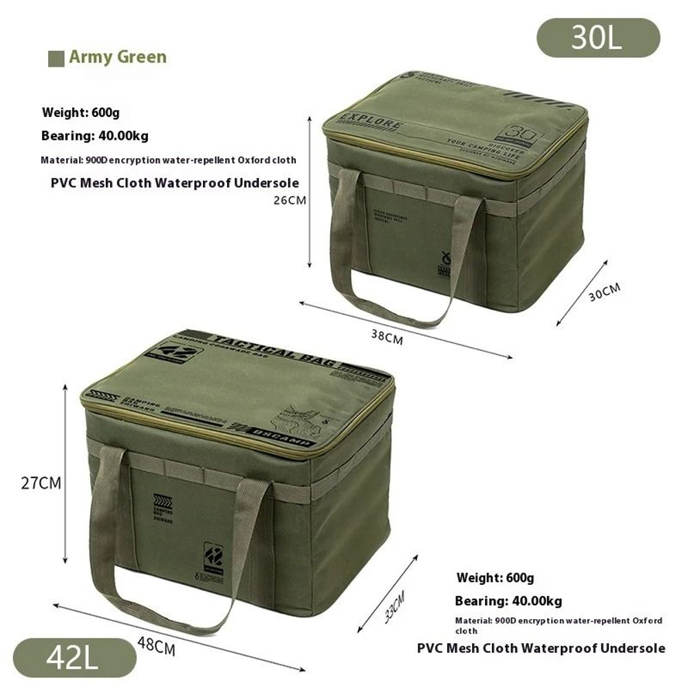 30 42L Camping Storage Bag Insulated Folding Box Tableware Handbag Tactical Picnic Organizer 12