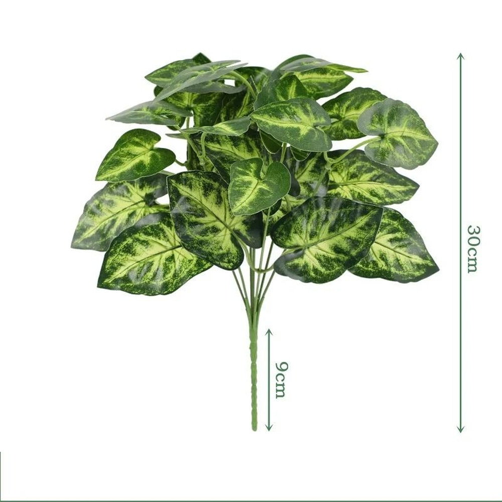 Artificial Plants Leaves Silk Tortoiseshell Leaf Dieffenbough Fake Green Plant Living Room Decor 6