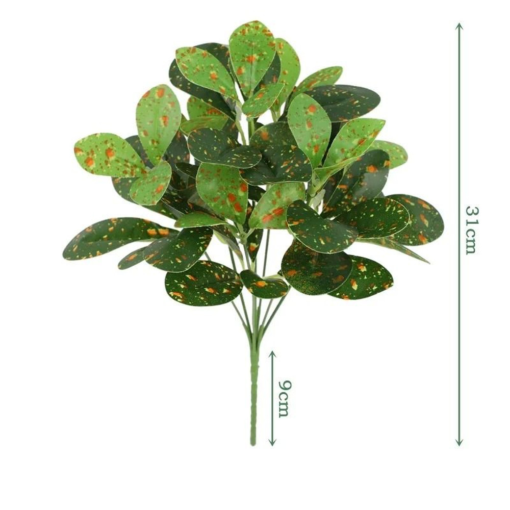 Artificial Plants Leaves Silk Tortoiseshell Leaf Dieffenbough Fake Green Plant Living Room Decor 15