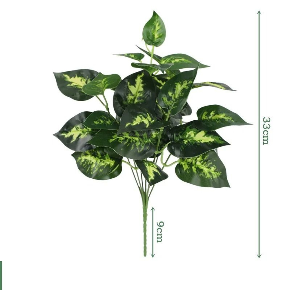 Artificial Plants Leaves Silk Tortoiseshell Leaf Dieffenbough Fake Green Plant Living Room Decor 16