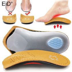 leather orthotic insoles heel cushion foot support pads