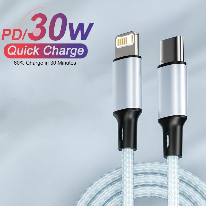 PD 30W Charger Cable USB A To Type C Lightning Fast Charging Data Line 0