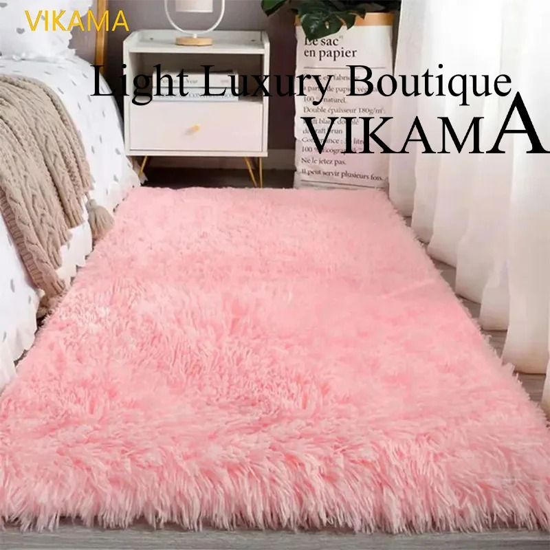 VIKAMA Silk Wool Solid Colour Rug Luxury Soft Non Slip Washable Mat For Living Room Bedroom 0