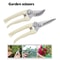 Steel Gardening Shears Garden Pruning Shears Tree Branch Shears Outdoor Gardening Tools 2