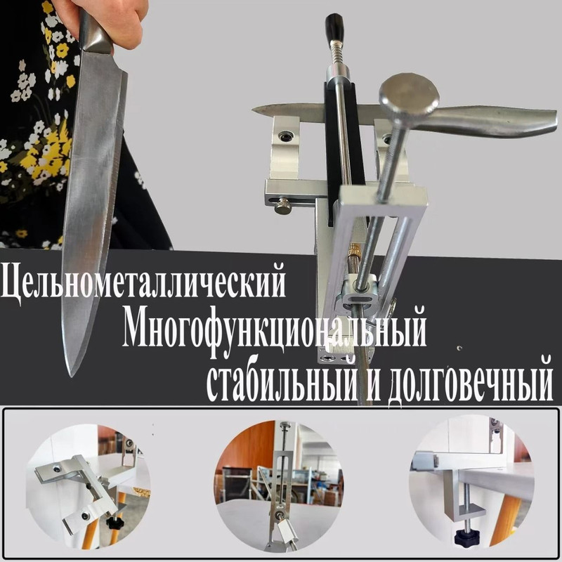 Professional Fixed Angle Knife Sharpener System With Diamond Stones Set 5