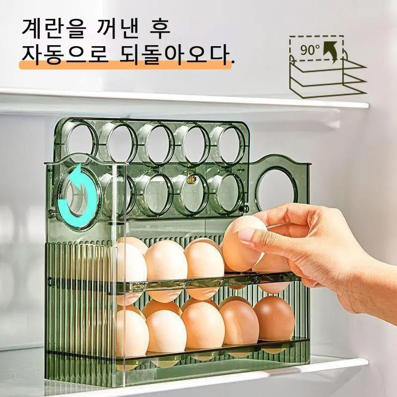 Kitchen Large Capacity Egg Fridge Storage Box Portable Multi Layer Egg Tray Organizer 5