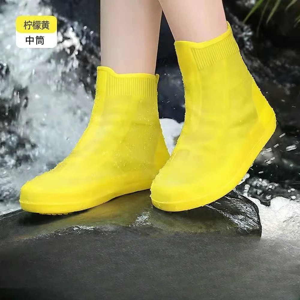 Waterproof Silicone Shoe Covers Non Slip Rain Boot Protector 9