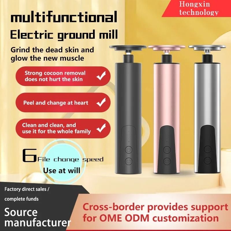 Electric Foot Callus Remover Pedicure Tool Set With Replacement Sandpaper 1