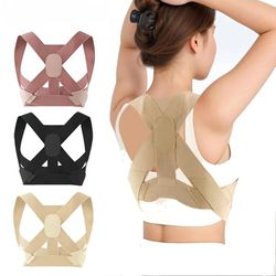 beauty brace back posture corrector spine support belt