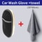 Car Styling Wool Soft Car Wash Gloves Cleaning Brush Motorcycle Washer 8