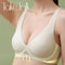 Women Deep V Neck Seamless Hollow Out Bralette Wireless Comfortable Underwear 0