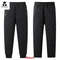 Winter Waterproof Warm Cotton Pants For Men Thickened Wool Outdoor Joggers 1