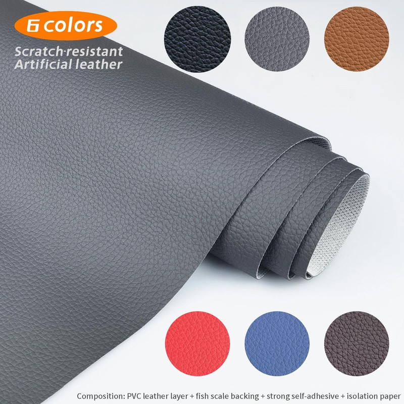 Soft Artificial Leather Self Adhesive Repair Roll For Furniture And Crafts 0