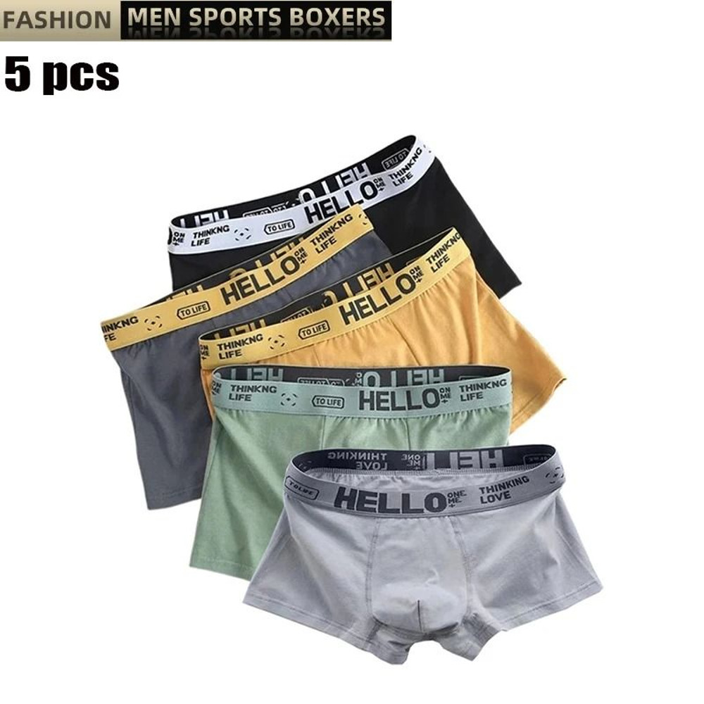 5 Pack Mens Breathable Cotton Boxer Briefs Comfortable Underwear Set 0