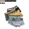 5 Pack Mens Breathable Cotton Boxer Briefs Comfortable Underwear Set 0