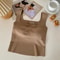 Wide Shoulder Square Neck Seamless Camisole Vest With Fixed Cup For Women 9