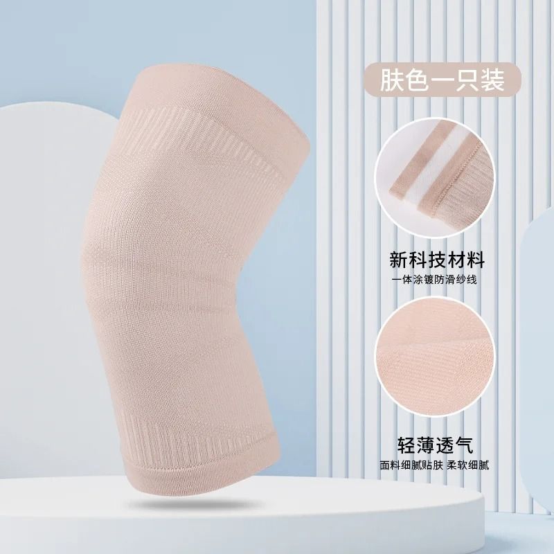 Ultra Thin Running Knee Pads Lightweight Breathable Leg Guards For Sports 7