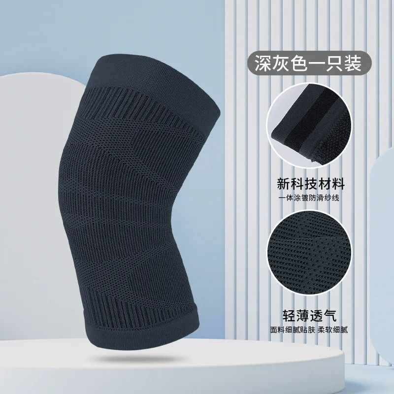 Ultra Thin Running Knee Pads Lightweight Breathable Leg Guards For Sports 8
