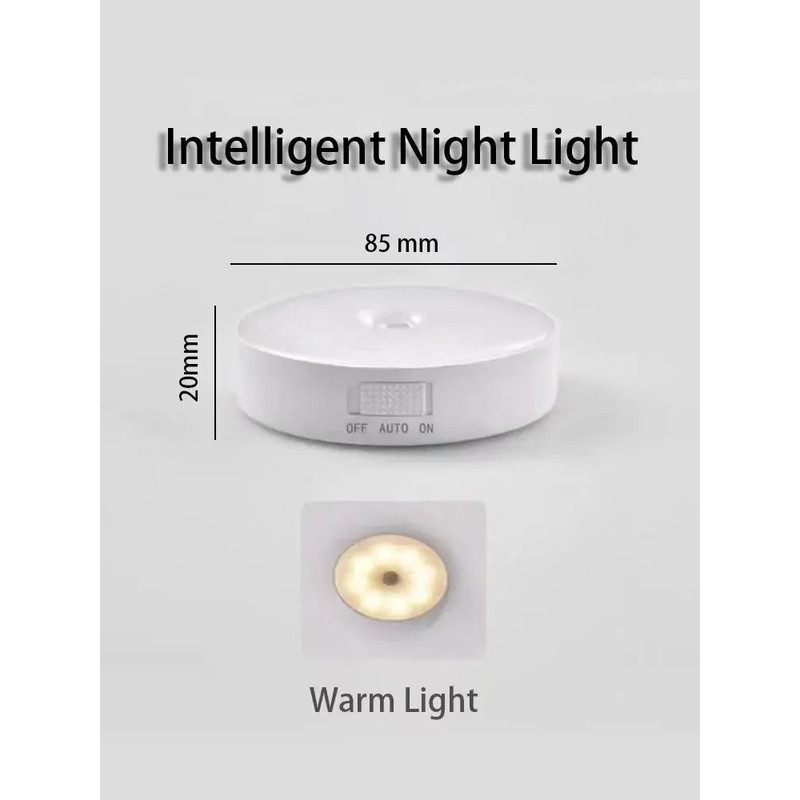LED Night Light Smart Human Body Sensor Magnetic Wireless Night Lamp 7