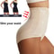 Butt Lifter High Waist Tummy Control Shapewear Waist Cincher Slimming Underwear 3