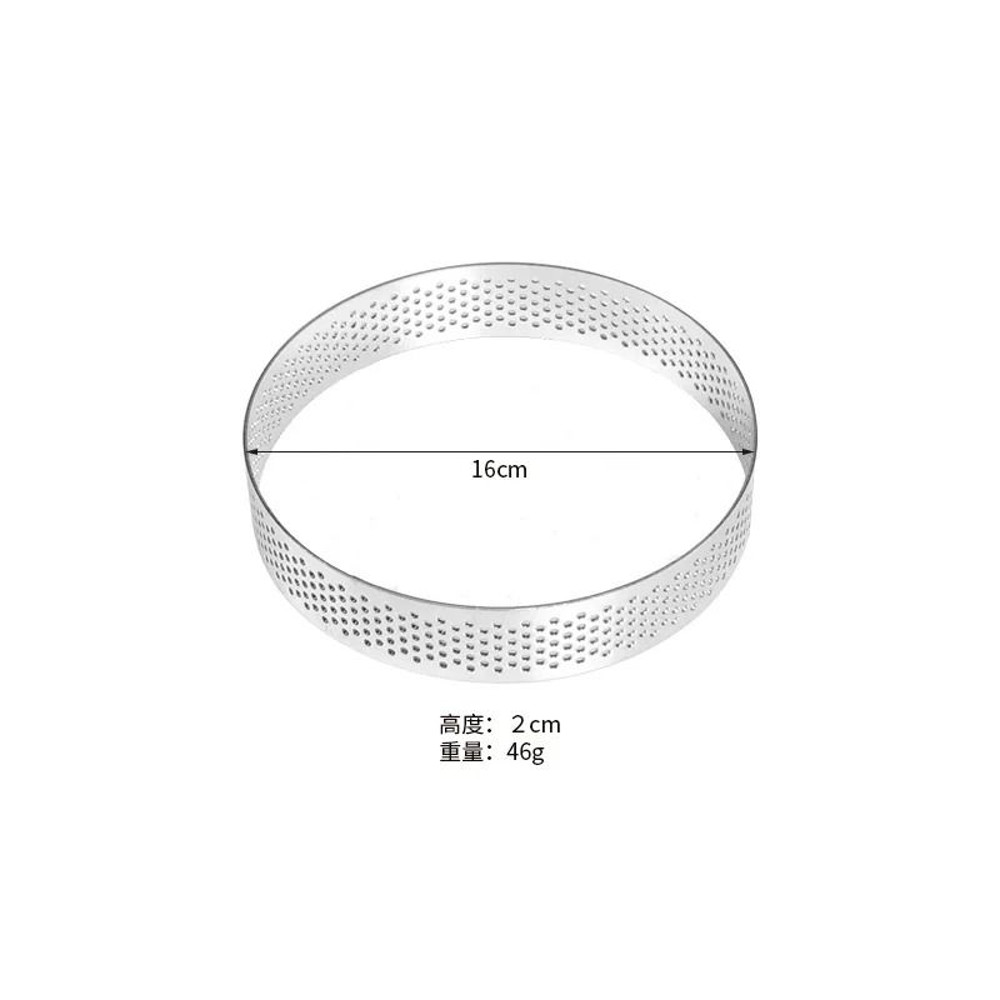 Stainless Steel Mousse Cake Mold Heat Resistant Perforated Round Tart Ring 9