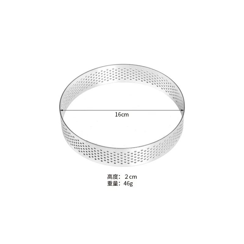 Stainless Steel Mousse Cake Mold Heat Resistant Perforated Round Tart Ring 9