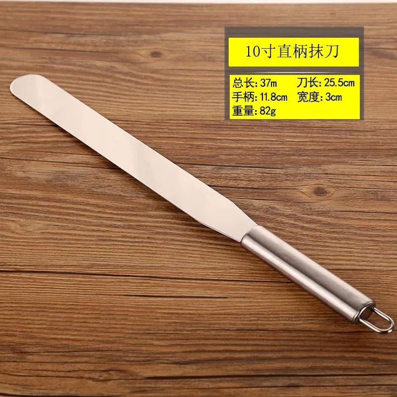 Stainless Steel Cream Icing Frosting Spatula 6 8 10 12 Inch 12