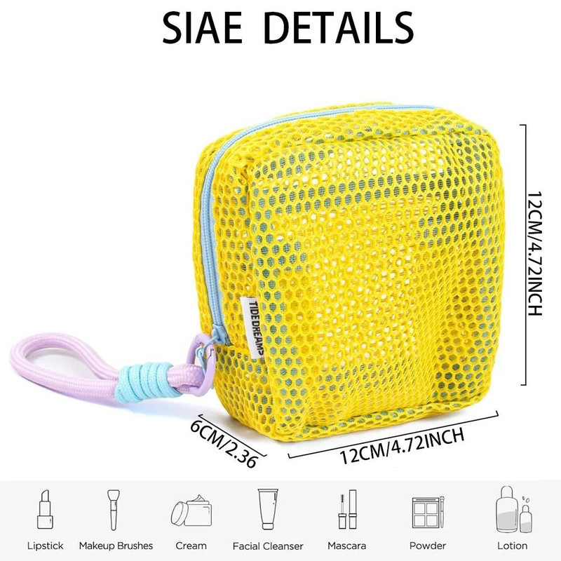 Square Mesh Cosmetic Storage Bag 12 Cm 4