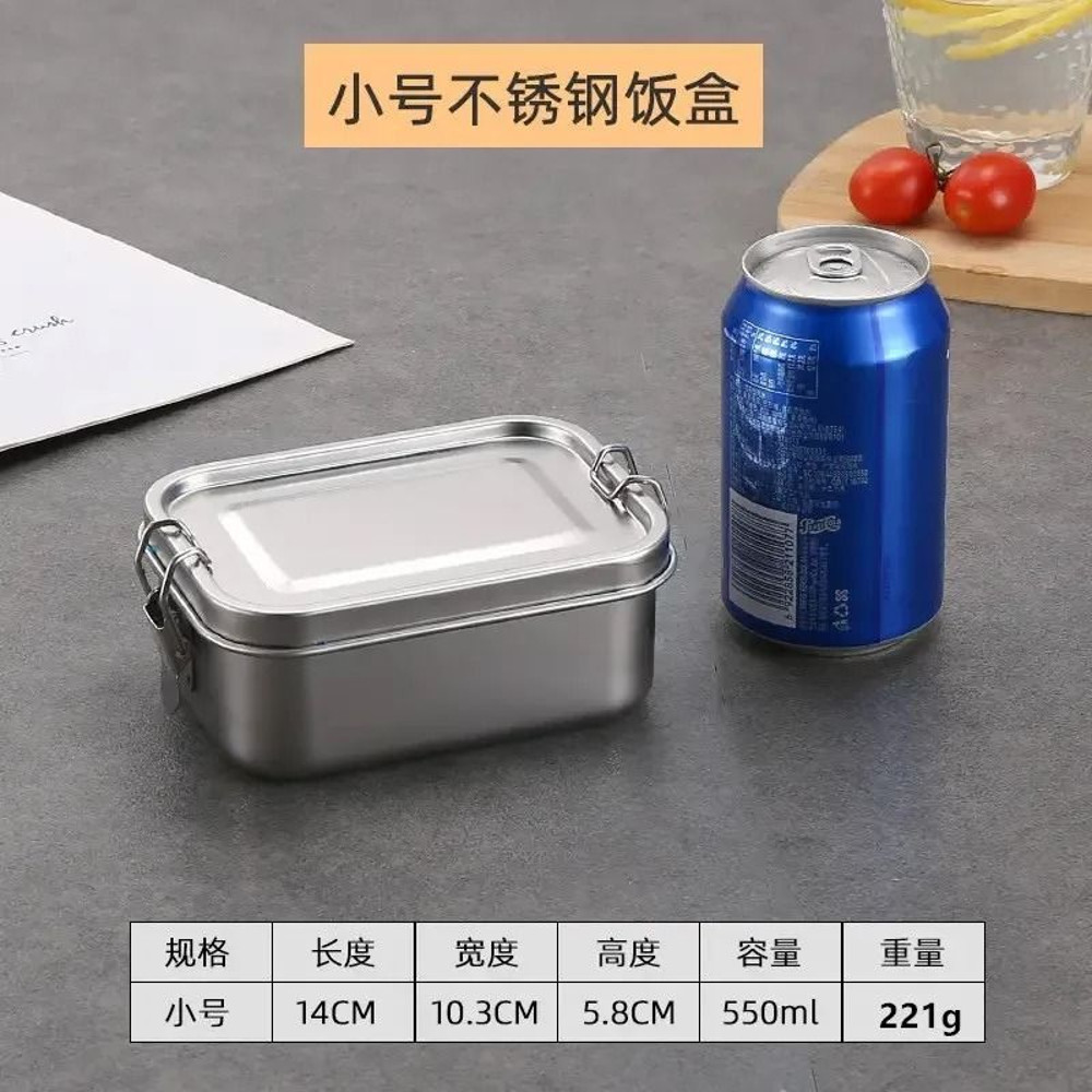 Stainless Steel LockClip Bento Lunch Box Meal Prep Container 7