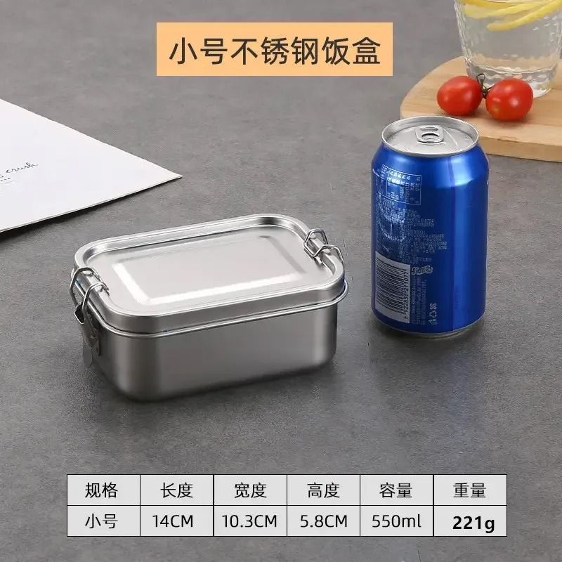 Stainless Steel LockClip Bento Lunch Box Meal Prep Container 7