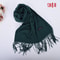 Autumn And Winter Solid Color Scarf For Men And Women 10