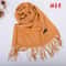 Autumn And Winter Solid Color Scarf For Men And Women 19