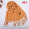 Autumn And Winter Solid Color Scarf For Men And Women 19