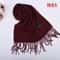 Autumn And Winter Solid Color Scarf For Men And Women 21