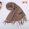 Autumn And Winter Solid Color Scarf For Men And Women 23