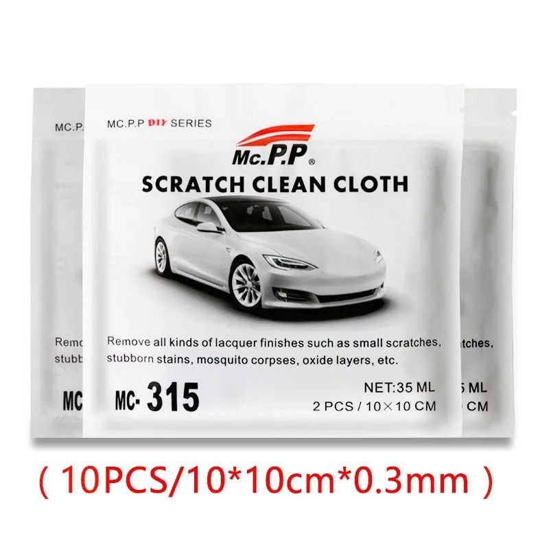 Car Scratch Repair Nano Magic Cloth Multifunction Nano Sparkle Cloth Water Polishing Accessory 8