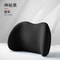 Car Headrest Lumbar Support Pillow Cushion 9