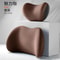 Car Headrest Lumbar Support Pillow Cushion 20