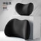 Car Headrest Lumbar Support Pillow Cushion 21
