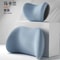 Car Headrest Lumbar Support Pillow Cushion 22