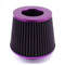 76mm 3 Inch Car Air Filter High Flow Intake Kit Mesh Cone Engine Protector 12