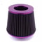 76mm 3 Inch Car Air Filter High Flow Intake Kit Mesh Cone Engine Protector 12