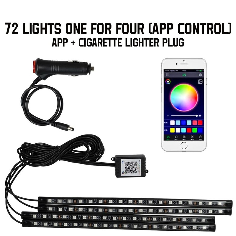 RGB Car Interior Ambient LED Light Strip 2345m 17